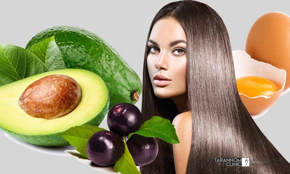 چه غذاهایی برای سلامت مو مفید است ؟